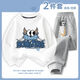 Disney children's clothing boys sweatshirt suit spring and autumn medium-sized children's round neck top 2024 new children's autumn sweatpants H13568 khaki + M13567K khaki 120