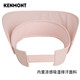 Kenmont rides electric bike sun hat young women's summer sky top sun hat protects UV middle-aged travels face protection 3522 Kamon coral adjustable 56.5cm
