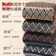 Catman (MiiOW) 10 pairs of socks for men's mid-tube autumn and winter cotton socks thickened warm diamond lattice ethnic style Japanese anti-odor and sweat-absorbing stockings for men's double-way diamond lattice 7372] 10 pairs (two sets are more affordable)