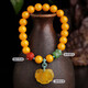 XIANGZHENFU JEWELRY amber raw stone beeswax bracelet female DIY Ruyi beeswax chicken fat yellow full honey bracelet 8mm