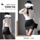 Manyan Sexy Lingerie Female Passion Suit Uniform Temptation Perspective OL Short Skirt Women's Products Cosplay Perspective Secretary Outfit [Black and White] 9867