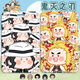 Demon Slayer: Blade Q version cute big face honey glass butterfly ninja Nezuko fire pillar peripheral card set school card meal card label Inosuke N15828 card set + white short braided rope