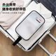 Nolan Sendi Travel Toilet Sac Translucide Sac de rangement anti-habitant Portifonctionnel Sac de rangement portable moyen NL231