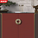
Gaobangtai enamel color cabinet door brass handle cloisonné new Chinese light luxury drawer cabinet solid handle GBT12178 plum blossom diameter 120 hole distance 96mm