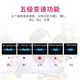 Panda (Panda) F378 Repeater Tapeer Recorder English Hörgeschwindigkeit Lernen Walkman U Disk Play Tape Single Player für Schüler der Junior High School Schülern Spezielle Kinder Mahlen Ohren F-376 rot [chinesisch und englisch/ladebar/Plug U-Disk-Karte]