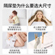 
European pregnant baby urine separator pad washable care pad dry and breathable, soft and large size whole bed urine separator pad strap rabbit [urinary separator] 120x65cm