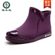 Specht-Regenstiefel für Frauen Mode kurze Röhrchen Regenstiefel mit niedriger Röhrchen Trendige Wasserstiefel Koreanische Version Wasserdichte Gummischuhe Nicht-Rutsch-Kee-Resistant plus Samt warmer Winter 668 Schwarze Einzelschuhe (Standardgröße) 36