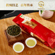 Niujie Zhengxingde té té té té té de primavera n. ° 1 empacado asequible 250g