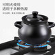 Hufu (HF) split-type fully automatic electric stew pot, electric casserole, electric soup pot, soup pot, electric stew pot, bird's nest stew, scheduled timer insulation, electric stew pot, porridge, high temperature resistant spodumene ceramic pot, multi-function 4L pot (HS) + smart base