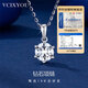 VCIXYOU 18K gold six-claw diamond necklace women's pendant light luxury clavicle chain Chinese Valentine's Day gift for girlfriend