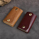 Crazy Horse Cowhide Lady's Key Bag Casual Portable Men's Key Bag Red Brown (Oil Leather)