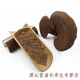 
Changbaishan Half-Red Ganoderma Lucidum Powder 500g Bulk Linzhi Powder Ganoderma Lucidum Mycelium Powder Spore Powder Danzhi Powder