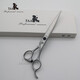 It it Taa it it Pet scissors for beauticians special fish bone tooth scissors fluffy scissors curved scissors straight scissors professional advanced straight scissors 7.5 inches K75