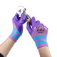 [Damas Small] Jishou A698 Guantes de protección del trabajo