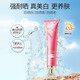 Meifubao (MEIFUBAO) whitening isolation sunscreen, waterproof and sweat-proof concealer, bb facial moisturizing makeup, front breast, naked makeup, outdoor students' military training [Sun protection] SPF45PA+++ (recommended)