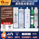 Элемент фильтра Lebovi, адаптированный к элементу фильтра Hanston Water Perifier Element HSD-RO75E/G-01PP, активированный элемент мембранного фильтра CABLE CABLE RO HANSTON HANSTON HSD-RO75G-15