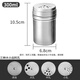 Mengting (MENGTING) stainless steel salt bottle and powder bottle, sugar powder barbecue seasoning sprinkler bottle, powder sprinkler artifact, large size 2 pack