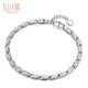 Xianyuan platinum bracelet women's platinum pt950 women's bracelet platinum simple small fresh women's gold bracelet fashion new style Other weights can be booked, please contact customer service for details