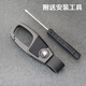 MRWS car keychain thick leather pendant Volkswagen Honda Audi Benz Ford Toyota Hyundai BMW Buick Chevrolet Titanium Grey Leather width 1.3 cm [Audi Standard]