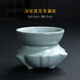 Xunru Ru kiln tea drain Kung Fu tea set accessories filter high-end ceramic tea ceremony tea filter tea residue mesh tea drain set Tianqing lotus tea drain set