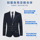 Qipai Men's Suit Suit Men's Spring and Summer New Business Professional Formal Suit Anti-static 1JC70270 Navy Blue 165B (165) 60-65kg