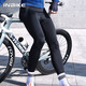 Inbike New printemps, été et automne pantalon d'équitation masculine pantalon professionnel absorbant le vélo de vélo de route pantalon de vélo de montagne noir Taille 2xl (80-90 kg)