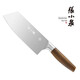 Zhang Xiaoquan Stainless Steel Kitchen Knife Kitchen Household Knife Chef's Special Stainless Steel Handle Wood Grain Brushing Craft Chopping Knife Chopping Knife + Slice Knife + Small Chef 3-piece Set