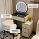 Xinang Dressing Table Bedside Table Storage Storage Small Apartment Dressing Table One-piece Modern Extremely Simple Light Luxurious Bedroom Dressing Table White 60cm Table Cabinet + Baby Chair + Rock Slab