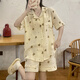 Canción meifen pijama para mujeres en verano Nuevo estilo de celebridades estilo cárdigan corto algodón 2025 lindo juego de ropa casera japonés s_854# doble de bolsillo verde de bolsillo verde