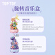 TOP TOY中国积木植物系列积木花音乐盒拼装积木家居装饰六一儿童节礼物