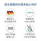 蓝宝丝卫生棉条长导管式（大流量28支）内置卫生巾月经姨妈棒游泳
