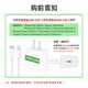 领优创活数据线保护套苹果适用苹果15promax充电器保护套14手机通用缠绕绳20W全包防摔iPad卡通可爱咬线器 电镀款【凯蒂猫】套装(苹果20W)