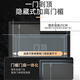 Star Moon God Class A Fingerprint Anti-theft Door Top Ten Brands Home Doors Entry Doors Entry Doors Home Security Door Smart Lock Big Doors Children and Mother Door Pack Installation (Choose it if you don’t know the size) 2250*1050 External Open Single Door (Mechanical Lock Configuration)
