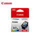 佳能（Canon）CL-841 彩色墨盒(适用MX538/MG3680/MG3580/TS5180/GM2080/GM4080)