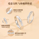 Chinese gold love intertwined couple rings, a pair of silver wedding rings for marriage, birthday gift for girlfriend, wife, wedding anniversary, love intertwined couple rings, Jingsuda