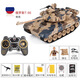 
RWTW boys toy metal alloy track 99 electric tank combat vehicle remote control vehicle can fire guns to give boys birthday gift 20cm789-1 American tank 47*19.5*