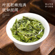 
Fumingyuan Tea Anxi Tieguanyin Oolong Tea Special Fragrance 2025 New Tea Gift Box 500g Tea Drink by Yourself