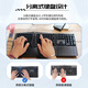 Perixxpb835 Wireless Bluetooth RGB Luminous Backlight Ergonomische mechanische Tastatur USB Wired Laptop Office Tastatur Dual System Mac verfügbarer roter Achse Vier-Modi (USB Wired + 2,4g + Bluetooth 1 + Bluetooth 2)
