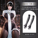 Feimu Sous-vêtements sexy nocturnes nocturnes chasse l'amour entrejambe 6231 Sous-vêtements sexy perspective sexy sac de couche sans dos stimulant et séduisant sous-vêtements sexy 6976978549305 ensemble par taille