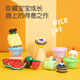 
Deli 24 color ultra light clay Toy clay colored mud plasticine art handmade DIY production space sand storage box Birthday gift Children's school stationery gift
