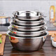 Chuangweiyue five-piece set stainless steel thickened vegetable basin leaky basin round basin sieve set thickened large and basin seasoning five-piece set 4 solid basins + 1 leaky basin