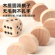 星萝莉男孩便携口袋开学飞行象棋儿童益智逻辑思维桌游冒险布包亲子玩具 便携棋套装（象棋&国际象棋）