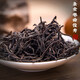 小茶日记正山小种 一级红茶武夷原产正山小种礼盒装500g