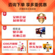 武极天奕 14代i7 14700KF海景房机箱直播电竞游戏台式组装电脑黑神话悟空主机整机DIY组装机 13790F+RTX5060丨配置一
