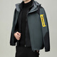 
Classic car three-in-one jacket men's autumn and winter outdoor sports mountaineering casual fashion men's hooded jacket trendy suit GP9902 gray 2XL