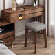 Shantou Lincun home solid wood dining table bench living room upholstered stool dressing table low stool stackable simple stool simple wooden stool solid wood color - rubber wood type * 4