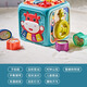 Шиинг Полиадральный ручной барабанные игрушки для детских игрушек 0-2 лет.