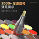 Zhicheng touch-up pen black car paint scratch repair artifact spot paint pen FAW Volkswagen Sagitar Bora Magotan Phantom Black
