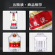 Wuliangye Puwu Seventh Generation Strong Flavor Liquor 52-degree 500ml Single Bottle Gift Overseas Edition Official Authorization