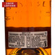 Arbor licensed Arbor 12-year/14-year single malt Scotch whiskey Speyside British wine Arbor Abner original barrel 700mL 1 bottle